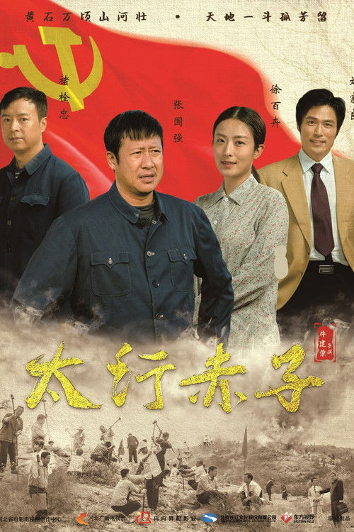 Episode 1