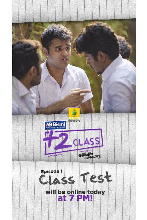 Class Test