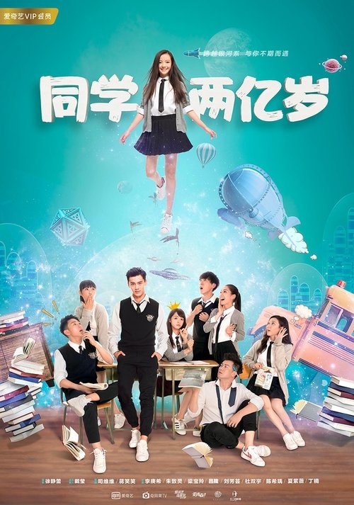 Episodes 01