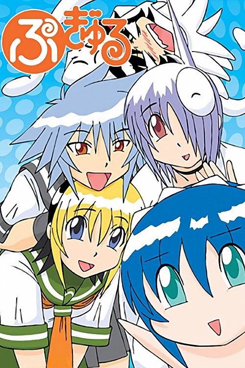My New Life With Cheko-chan
