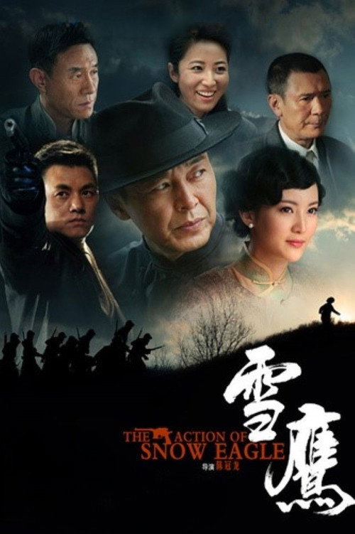 Episode 29