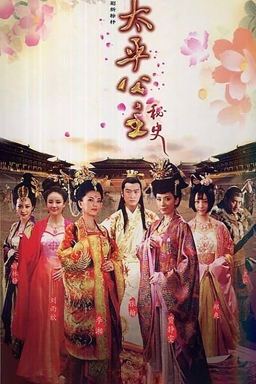 Episode 1