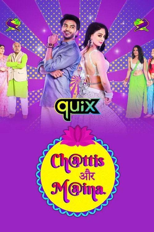 Lara Lappa Ki Taiyaari