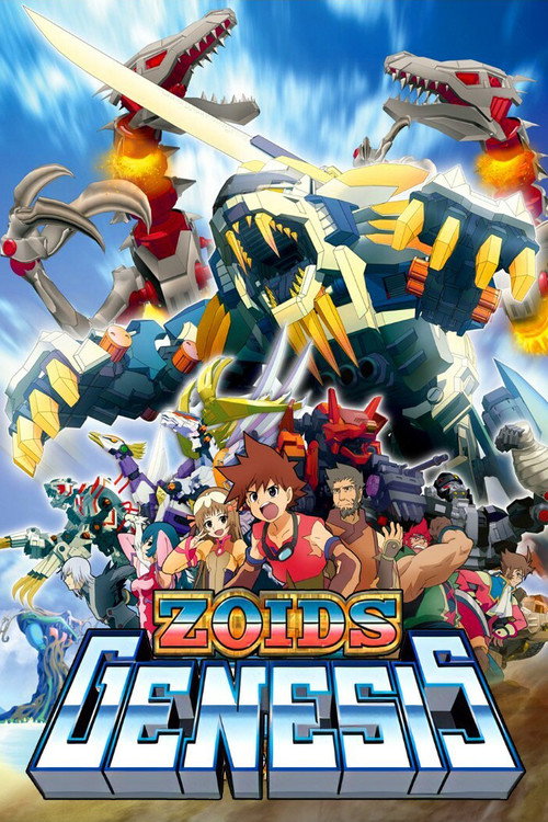 Raid