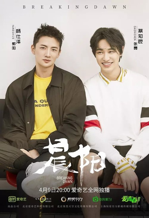 Episodes 01