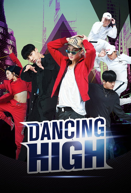 A Dance Battle Just For Teens