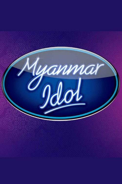 Regional auditions - Mandalay