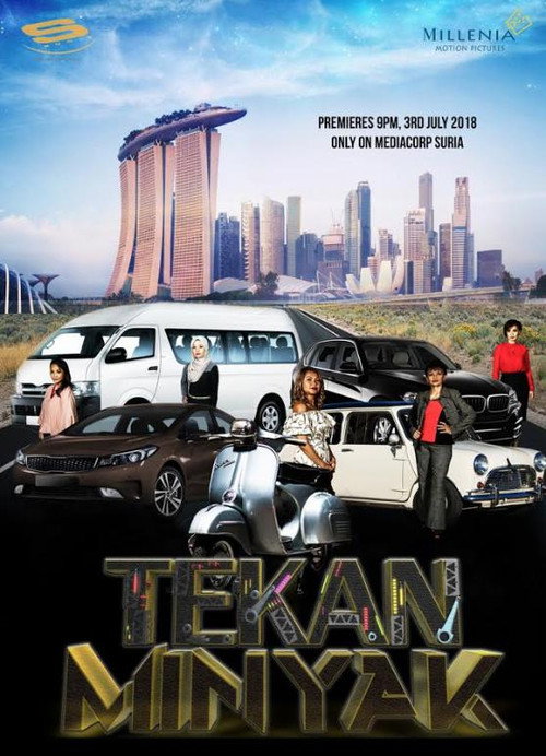 Episode 1