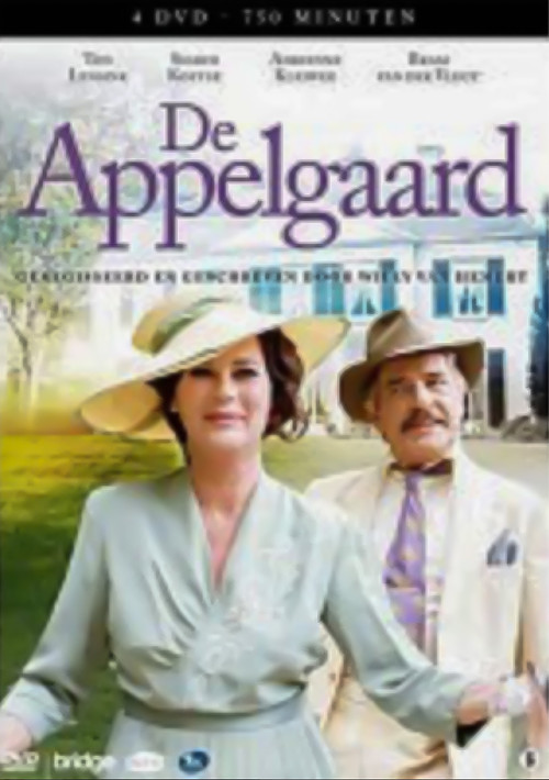 Season 1, Episode 1