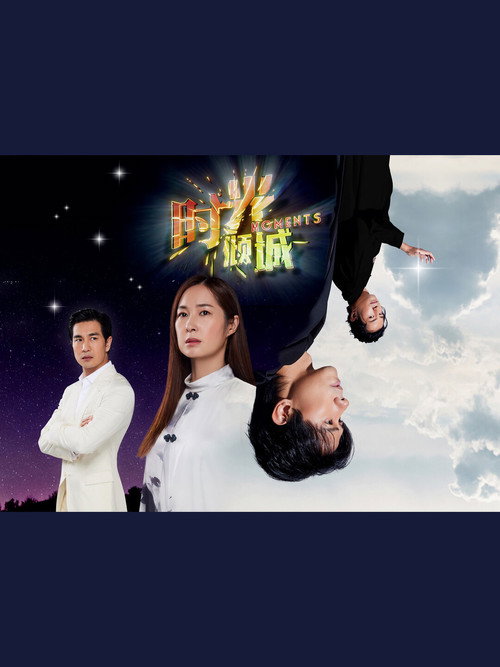 Episode 1