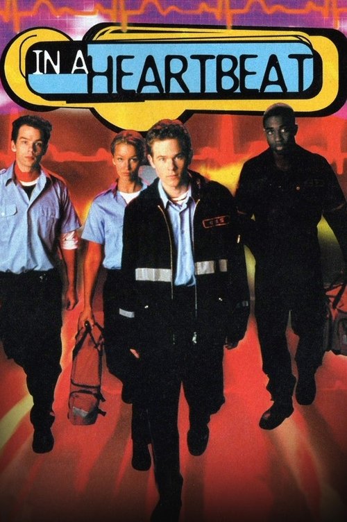 Pilot (1)