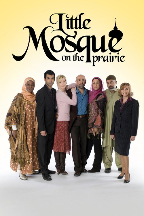 Little Mosque