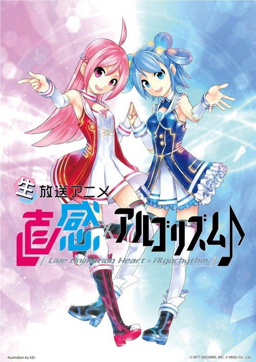 Episode 1