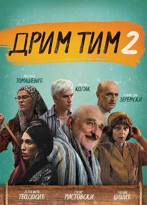 Episode 1
