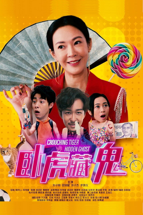 Episode 1