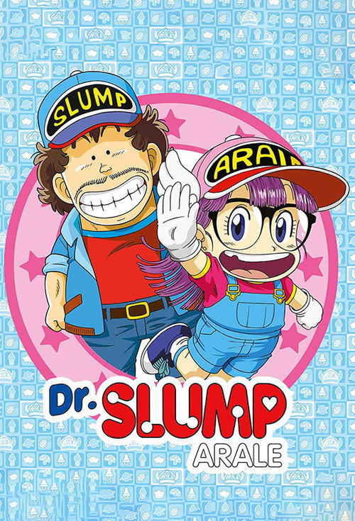 Arale's Birth / Hey! Friends