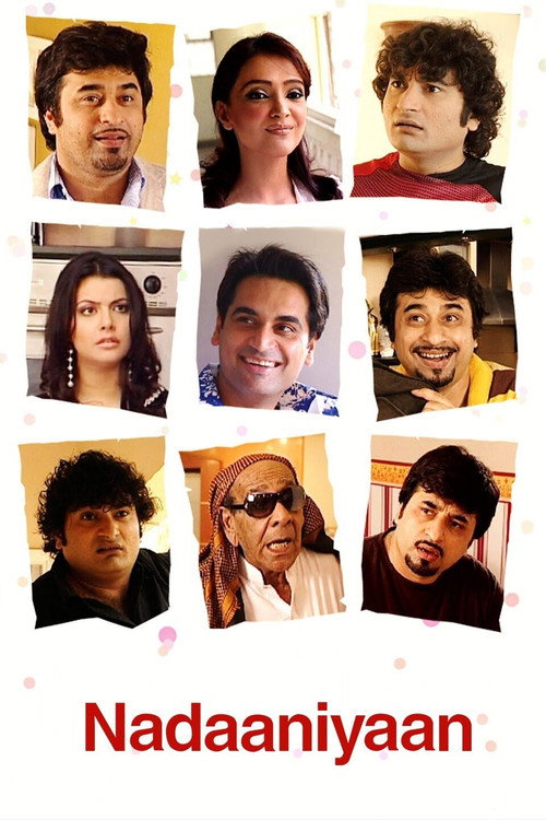 Nadaaniyaan