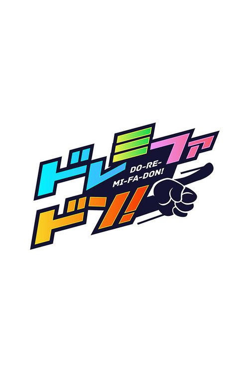 Episode 1