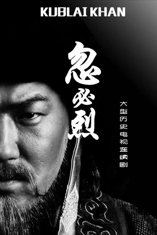 Episode 15