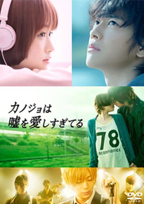Episode 1