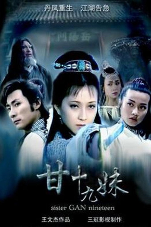 Episode 1