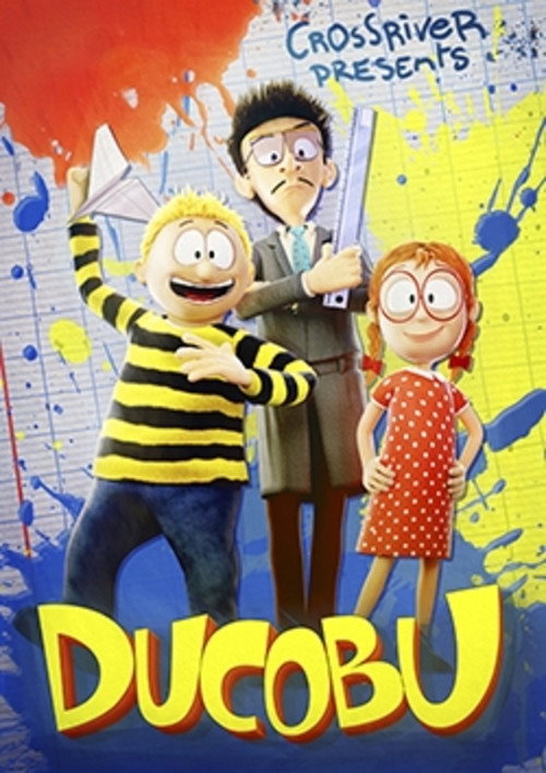 Episode 2