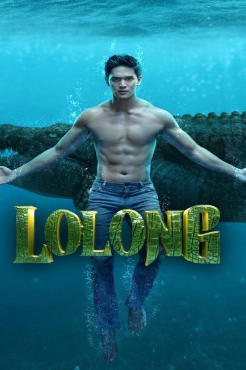 World Premiere