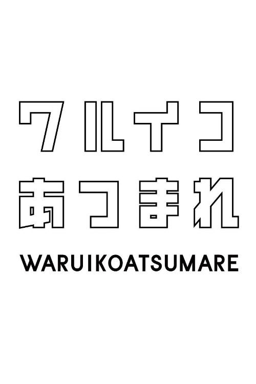 2022.10.22