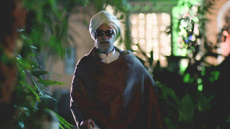 Vishkanya