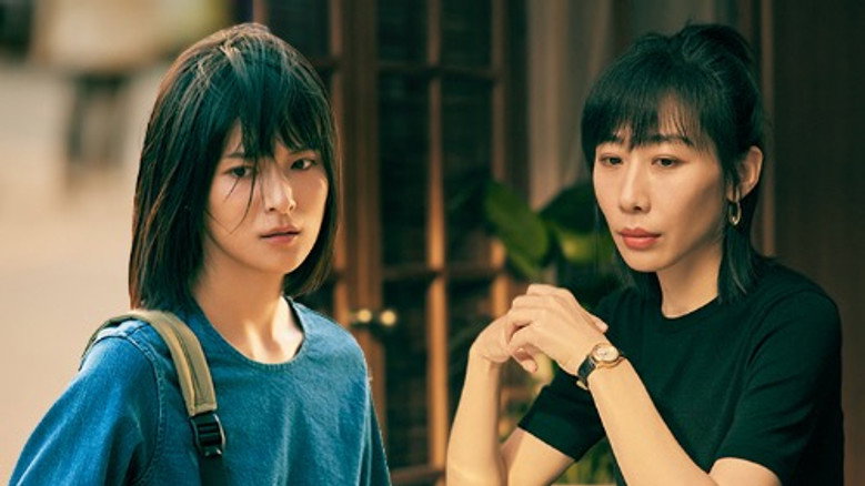 Episode 17