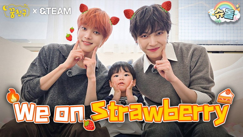 🍓Strawberry Prince Trio🍓│&TEAM EJ NICHOLAS