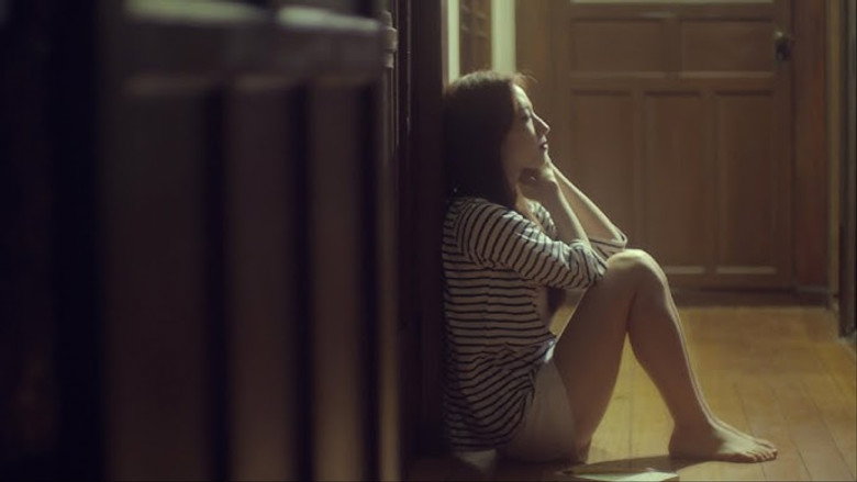 "Now We" by Park Joon