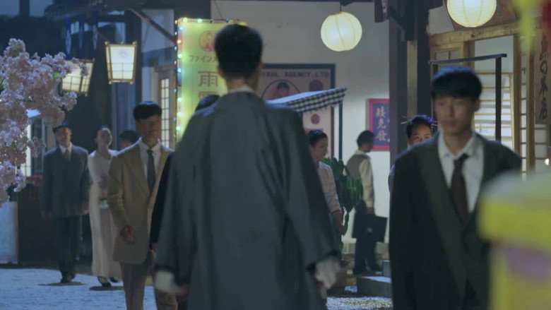 Episode 23