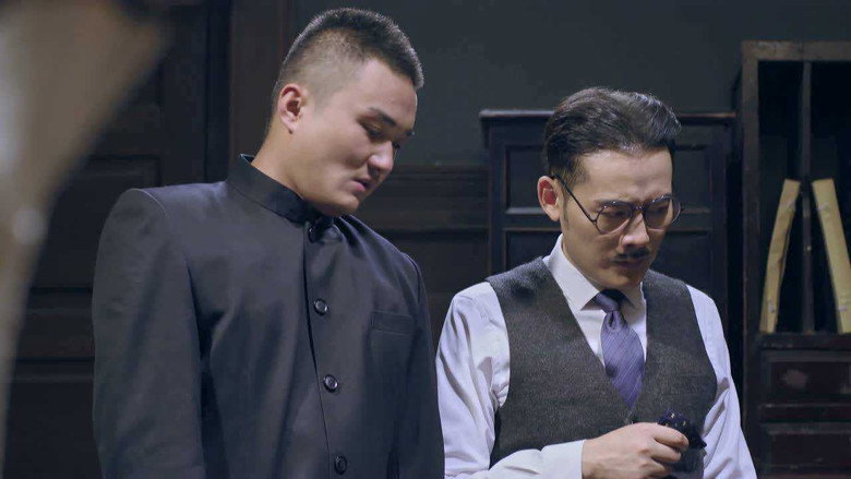 Episode 20