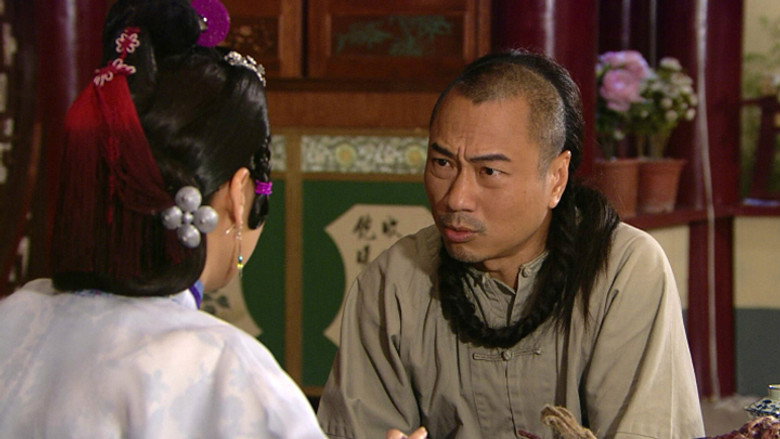 Episode 12