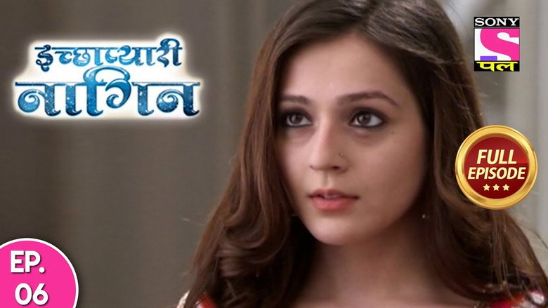 Appu Ki Wish