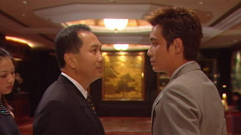 Episode 13