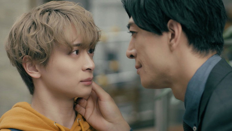 My Love Interest Is the CEO