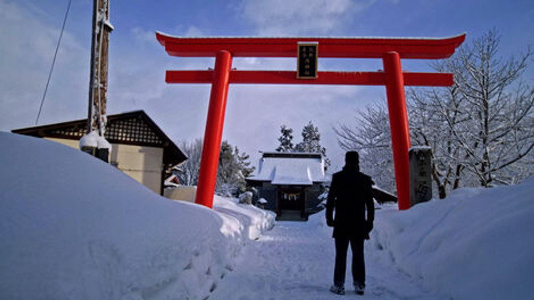 Kaigen