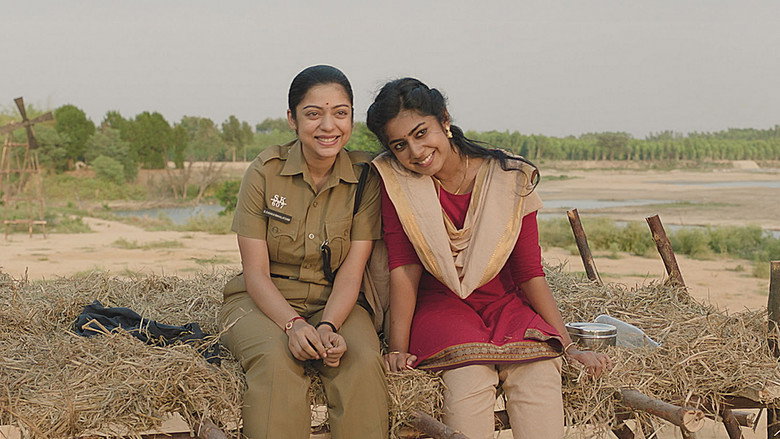 Jaathara