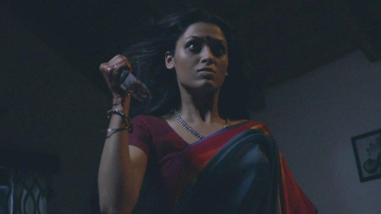 Meenakshi