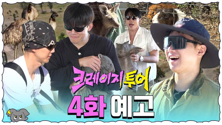 Episode 4