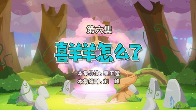 Episode 6