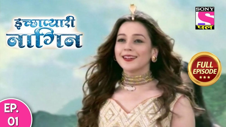 Icchapyari Ki Iccha