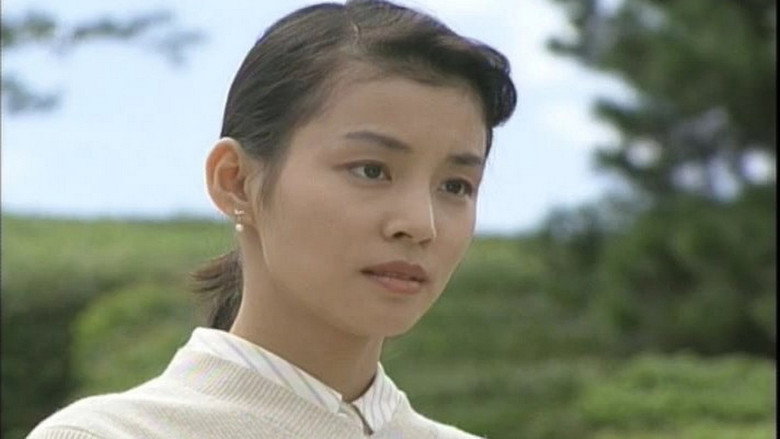 人間の条件