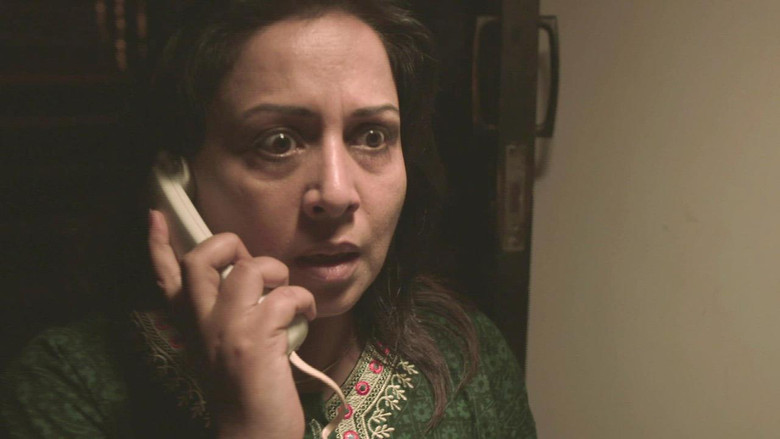 Mobile Bhoot