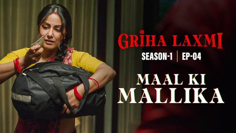 Maal Ki Mallika