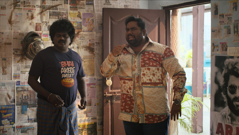 Pellichoopulu