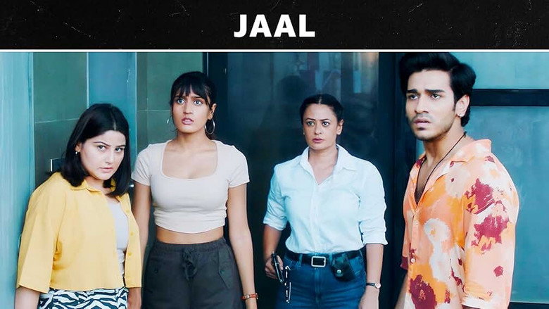 Jaal