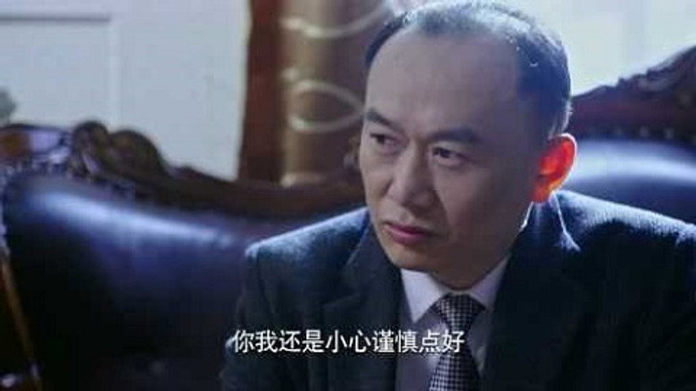 Episode 27